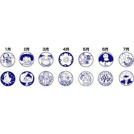 Sany Evaluation Stamps, With Patterns, For Report Cards, etc.