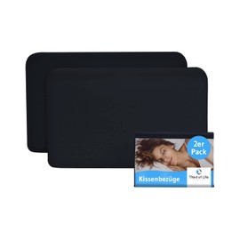 Cushion Cover 40 x 25 cm, Black, Double Pack, Perfect for Volar Travel Pillow, Cotton (Double Jersey), Non-Iron and Suitable for Tumble Dryer, Cushion Covers Set of 2 with Zip, Oeko-Tex Certified