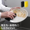 Azuma Kitchen Sponge, Nagamotchi, 6 Pack, Long Lasting, Non-Sponge, Scratch-Resistant,