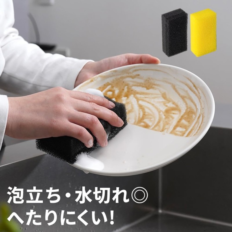 Azuma Kitchen Sponge, Nagamotchi, 6 Pack, Long Lasting, Non-Sponge, Scratch-Resistant,