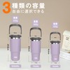 TYESO Tumbler with Straw, 600ml Coffee Thermos, Vacuum Insulated, Double
