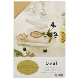 Sanwa Supply LB-IJRF02 Craft Label (Oval) Oval (W x D x H): 3.9 x 0.8 x 5.8 inches (100 x 2 x 148 mm)