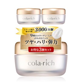 9 Types of Collagen, Kyusai Korarich EX Brightening Lift Gel, 2.0 oz (55 g), 3-Piece Bundle (All-in-One Gel, All-in-One Gel, Moisturizing Cream, Collagen, Popular Ranking, Present, Gift, Popular Skin