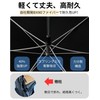 FANACAN Lightweight Folding Umbrella, 3 Seconds Folding Umbrella, Memory Foam