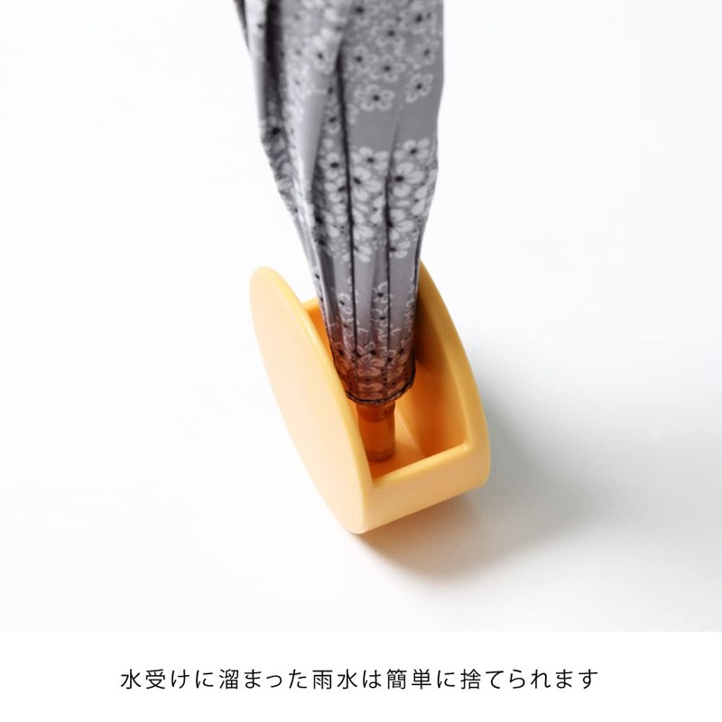 ideaco Nobu Magnetic Umbrella Stand, Accessory Case, Orange