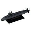 Pit Road J102 1/700 Skywave Series Maritime Self-Defense Force Submarine