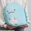 Marushin 6575010800 Cushion, Sumikko Gurashi (W x H x D):