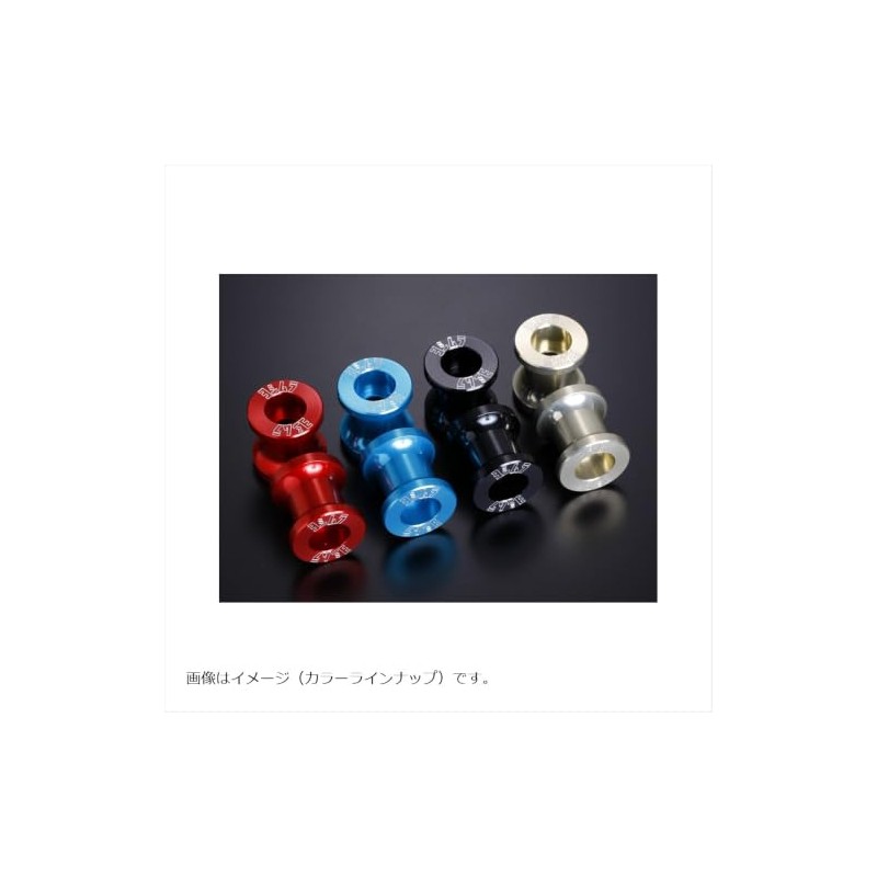 YOSHIMURA Rear Stand Bracket Set High Line M8 (Slate Gray)