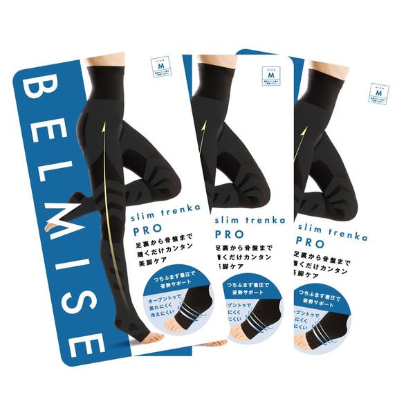 Belmise Official Slim Trenka Pro Compression Leggings Slim Leggings Compression