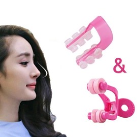 Nose Lifter Clip for Shaping - Non-Surgical Nose Reshaping Tool Nose Bridge Enhancer Nose Up (Single Item) 10ea