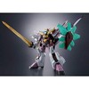 Gundam High Grade 1/300 Scale Model Kit: Dark Go-Saurer