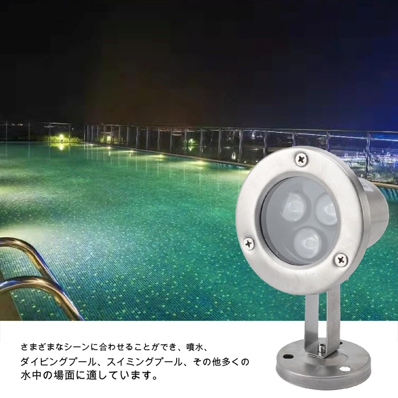 Underwater Pond Light, Underwater Spotlight, High Brightness, Waterproof, Easy Installation,