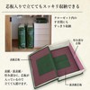 Towa Industries 84414 Storage Bag, Storage Books, 3, Futon Storage,