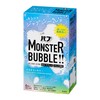 Bub Monster Bubble, Loose and Jacuzzi Feel, Pack of 6