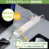 FUMITAKE Power Strip, Lightning Guard, 6 Ports, USB Tap, 3.3