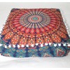 Mandala Barmeri Large Floor Pillow Cover Cushion Meditation Seating Ottoman