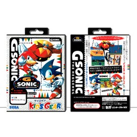 G Sonic™ | (SGGJP) Sega Game Gear - Game Case Only - No Game