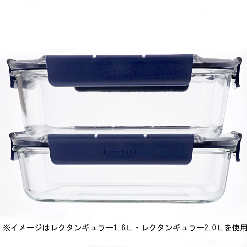 Bestco LBG428 Heat Resistant Glass Storage Container with Lid, Rectangular,