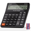 Calculators Desktop,Ipepul Talking Calculator with 2-line 12-Digits Large LCD Display