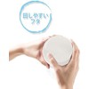 Takeya Chemical Industry TAKEYA Slim Jug II 1.1L Milk White