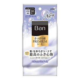 Lion Ban Premium Sheet Powder In Clean Soap, 30 Count