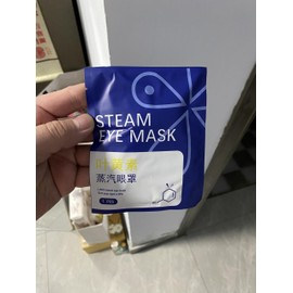 VEWUBEN, 10 Packs of steam Eye Masks, Disposable Heated Eye Masks, Quickly Relieve Eye Fatigue, Suitable for Swollen Eyes, Sleep, Travel Necessities and Women's Relaxation Gifts, Tasteless