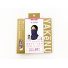 YAKeNU UV CUT MASK UV Protection Face Cover Yakenu Cloth