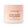 Makeup Revolution Loose Baking Powder, Banana Deep - Verheldert voor