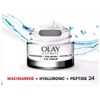Olay Olay Ultimate Niacinamide + Hyaluronic + Peptide Eye Cream