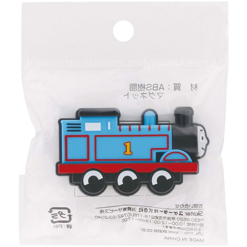 Skater MGD1-A Die-Cut Magnet, Sideways