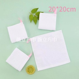 Kids' Small Square Loop Towel (20x20cm) for Daycare & Kindergarten - Baby Drool, Face, and Hand Towel 20x20cm / Other Colors Available by Custom Order 20ea