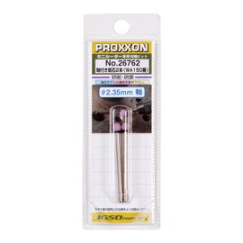 PROXXON No. 26762 Whetstone with Shaft [Round 0.2 inch (5.0 mm), Shaft Diameter 0.09 inch (2.35 mm), WA Whetstone No. 150