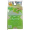 Kiklon Kitchen Sponge, Kubomi Sponge, Green x 4 Pieces