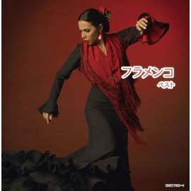 フラメンコ ベスト　キング・スーパー・ツイン・シリーズ 2024