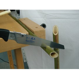 KAKURI ???????????? ??210mm