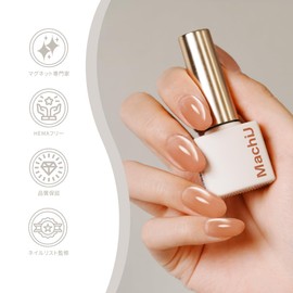 MachiU Crys-3 Clear Magnet, Ultra Fine Color Gel, Magnetic Nails, Silky Magnets, 4 Micron Gel Nails, Self Nails, UV and LED Compatible, Magnetically Compatible