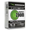 Dominator ZG400 Zoom Graphite 14.1 oz (400 g)