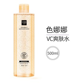 Senana Tónico Facial De Vitamina C Suero Hidratante 500ml