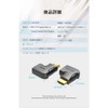 VENTION HDMI 270 Degree Male to Female Vertical Flat Conversion