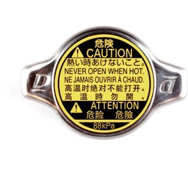 Toyota Subconjunto de Tapa de Radiador Original 16401-20353