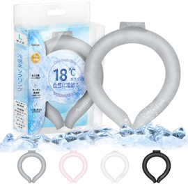 ApaLux Ice Ring Neck Cooler for Hot Weather, Wearable Neck Cooling Tube Bold&Fluorescent Cooling Neck Wrap for Summer 18℃/64℉ Ice Neck Cool Ring Relief for Hot Flashes(Grey,L)