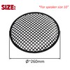 AERZETIX - C53602 - Set of 2 Mesh Mesh Protective