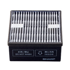 SHARP FZ-N15SF Replacement Dust Collector and Deodorizer Filter for Sharp FU-NC01/PC01