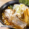 Yamasa, Less Salt Soy Sauce, Full Flavor Japanese Brewed Soy