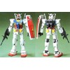 Gamesland Gundam - 1/144 FG Gundam - Model Kit 13