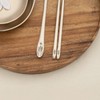 Sutami Bangjja Yugi Luxury Cutlery Set Home Turtle 3P +