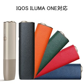 GUANSTD Case, Compatible with IQOS Ilma One Case, PU Storage Case, iqos iluma One, Compatible Protective Case, Full Protection, Anti-Fingerprint, Stylish, Ultra Fit, Litchi Pattern (Black)