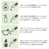 Pure Essential Oil D Set 100% Pure Essential Oils 0.3