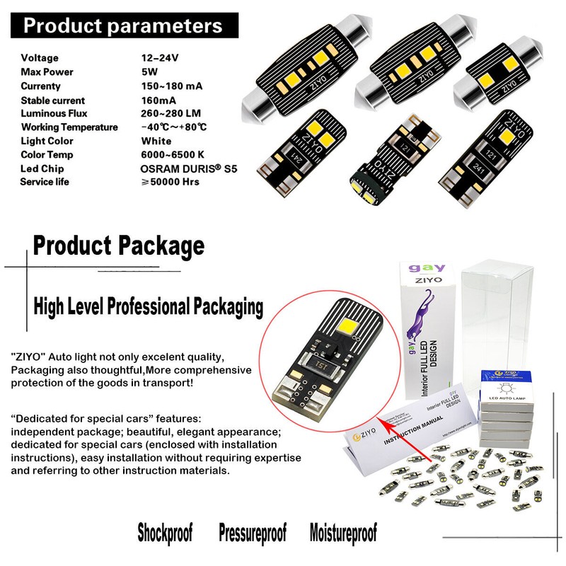 ZIYO 15 Bulbs Deluxe White Interior LED Light Kit For