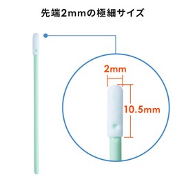 Sanwa Direct Precision Cotton Swabs Ultra-Fine Cotton Swabs 2mm Tip Round Tip Plastic 100-Piece Set Cleaning Cleaner 200-CD056